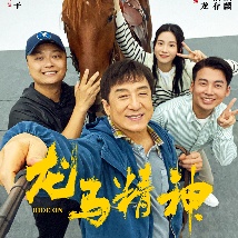 丁香婷五月